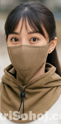 Premium Hooded Face Cover